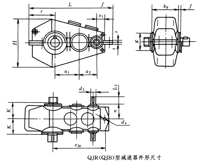 QJ起重機減速機